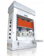 液壓機(jī)行程開關(guān)內(nèi)部控制的順序動(dòng)作回路